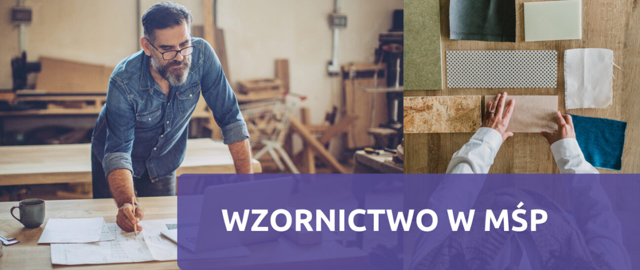 Wzornictwo w MŚP w Polsce Wschodniej-wydłużono nabór